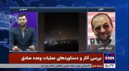 شاکری: موفقیت عملیات &laquo;وعده صادق&raquo; اقتدار مقاومت را در تراز جدیدی به دنیا معرفی کرد