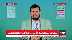 دبیرکل انصارالله یمن: سرطان اصلی، رژیم صهیونیستی و آمریکاست / هر گزینه ای جز مقاومت، نافرجام است + فیلم
