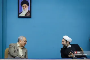 رئیسی