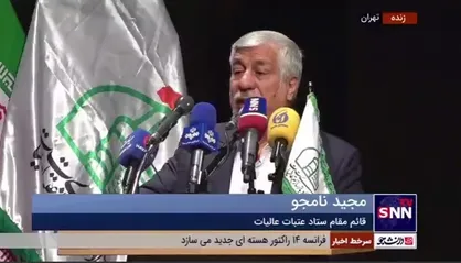 مجید نامجو: سردار سلیمانی می&zwnj;گفت یک برنامه ۲۰ ساله برای بازسازی عتبات عالیات طراحی کنید