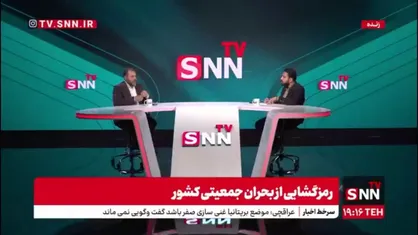 ماجرای ابلاغ نشدن قانون عفاف و حجاب چه بود؟