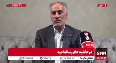 هیچ خاموشی برقی طی جنگ ۱۲ روزه در خوزستان گزارش نشد+فیلم
