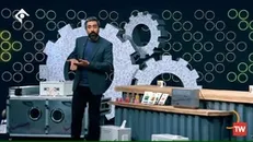 نگذارید اعتماد میان مردم و دولت از بین برود!