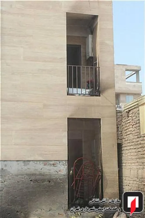 آتش نشانی