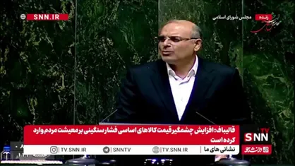 علی&zwnj;آبادی: در جنگ ۱۲ روزه همه از اتحاد می&zwnj;گفتند، جنگ که تمام شد یک عده به تنظیمات کارخانه برگشتند