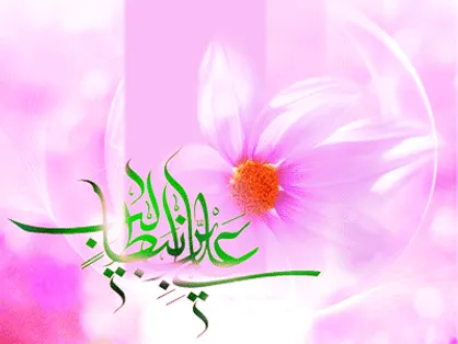 بهترین دوست انسان چه کسی است؟