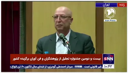 زلفی گل: از صداوسیما انتظار داریم که از پژوهشگران بیشتر به برنامه&zwnj;های متنوع دعوت بکند