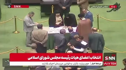 شمارش آرای نمایندگان مجلس برای انتخاب اعضای هیات رئیسه