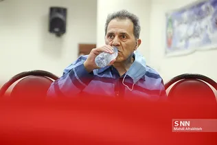 ثقا