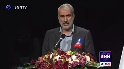 نوری: اگر امروز سپاه تحریم می&zwnj;شود و به خلاف هم تحریم می&zwnj;شود به واسطه نقش آن در تربیت است / زنان ما الان در همه عرصه&zwnj;ها وجود دارند