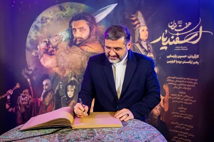 شاهنامه و مواریث ادبی ایران سرشار از حکمت و فضیلت&zwnj; هستند