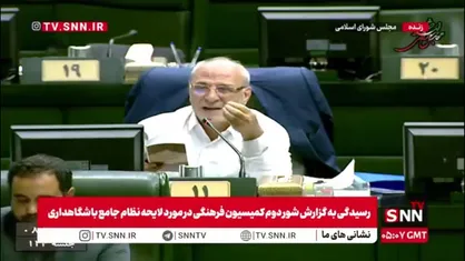 حاجی&zwnj;دلیگانی خطاب به قالیباف: فکر می&zwnj;کنم که جنابعالی هم می&zwnj;خواستید از نمایندگان تشکر کنید که بعد از فرمایشات دیروز رهبر انقلاب، به طرح مربوط به امنیت غذایی رای خوب دادند