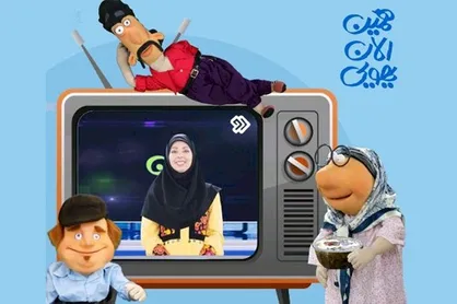 فصل جدید &laquo;همین الان یهویی&raquo; روی آنتن شبکه دو