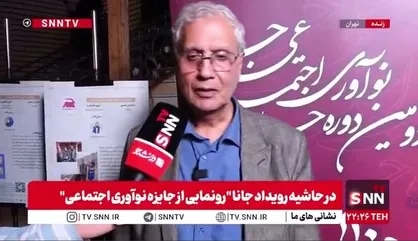 ربیعی: ۷۰ درصد کودکان کار خیابانی، ایرانی نیستند/ تشکل&zwnj;های دانشجویی نشاط جامعه را تقویت می&zwnj;کنند