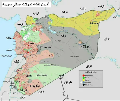 وزیر دفاع سوریه وارد شهر دیرالزور شد