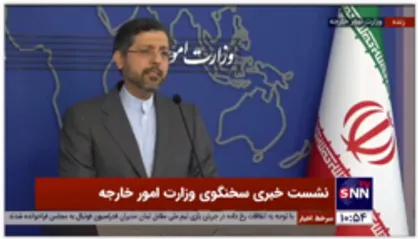 خطیب زاده: لندن 40 سال است موضوعات مختلف را گروگان مسائل سیاسی کرده است / برای ادامه گفتگوها با عربستان آماده ایم