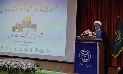 یکی از دستاورد&zwnj;های بزرگ امت اسلامی، فهم قابل اتکا نبودن آمریکا، از طرف سعودی هاست
