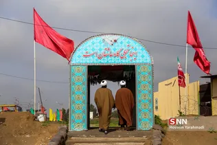 رایان
