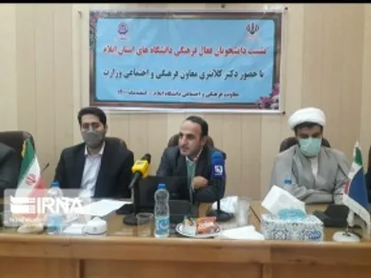 توجه به نظرات نخبگان دانشگاهی کشور را در ریل توسعه قرار می دهد