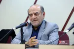 دانشکده اقتصاد دانشگاه تهران