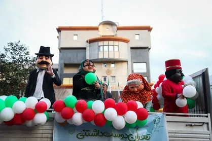 آغاز برنامه&zwnj;های نوروزی با عنوان &laquo;تهران دوست داشتنی&raquo;