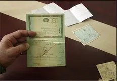تسریع در تحویل شناسنامه‌های جدید در روز‌های ۲۶،۲۷ و ۲۸ خرداد
