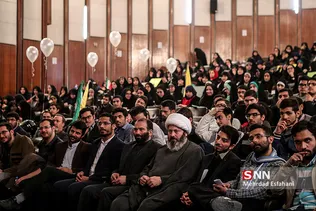 ضرغامی