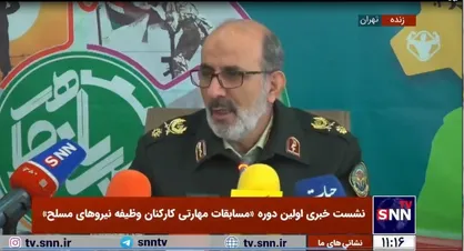 جزئیات جوایز مسابقات نیرو&zwnj;های مسلح با شعار &laquo;سربازان ماهر، پنجه&zwnj;های کارآمد و اشتغال موثر&raquo;