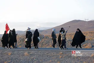 مشهد