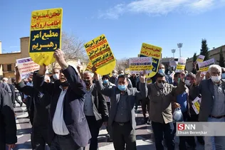 راهپیمایی حمایت از مردم یمن در شیراز