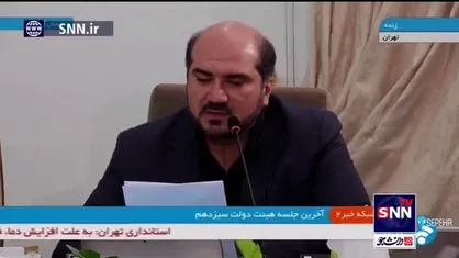 منصوری: حدود ۱۰ هزار واحد راکد و نیمه&zwnj;فعال در دولت سیزدهم احیا شد که منجر به اشتغال بیش از ۲۵۵ هزار نفر شد