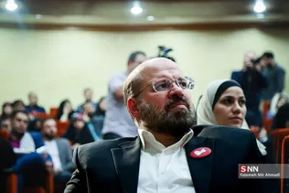 قدس