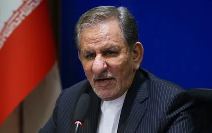 جهانگیری: امکان فروش سهام عدالت فراهم شود / به سیاست اقتصادی جدید نیاز داریم