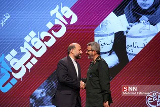 ابی