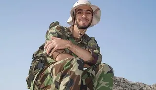 صابرین