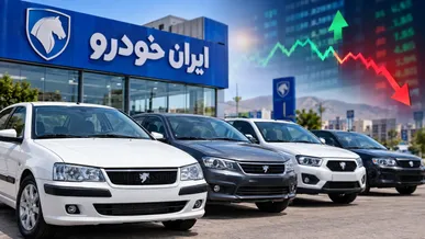 قیمت کارخانه‌ای ۹ محصول ایران‌خودرو بالا رفت؛ افزایش تا ۲۴۹ میلیون تومان