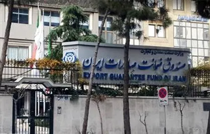 افزایش ۴۳ درصدی پوشش&zwnj;های صادرات در ۱۰ ماه سال جاری