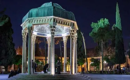 برنامه&zwnj;های هفته فرهنگی هنری حافظ اعلام شد