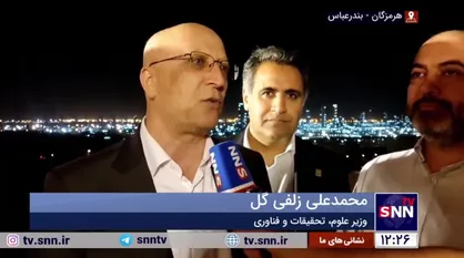 وزیر علوم: اردوی &laquo;روایت پیشرفت&raquo; جزئی از آموزش عالی کشور می&zwnj;شود