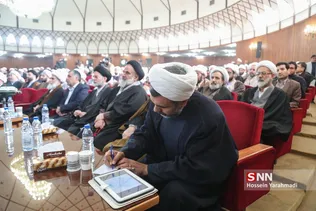 جدید