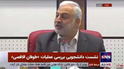 وحید جلال زاده: عملیات طوفان الاقصی جغرافیای منطقه را تغییر خواهد داد
