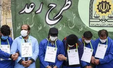 دستگیری ۲۶۲ متهم در «رعد ۱۸» پلیس ری