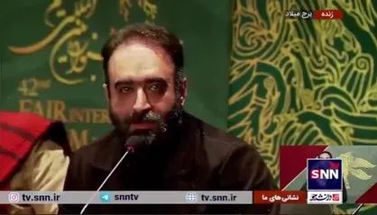 تهیه کننده انیمیشن &laquo;شمشیر و اندوه&raquo;: متاسفانه در کشور این برداشت میشود که انیمیشن فقط برای کودکان است