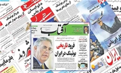 بوئینگ: هیچ هواپیمایی به ایران تحویل نمی&zwnj;دهیم