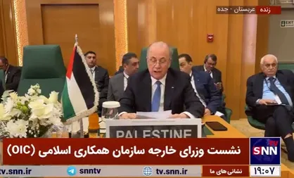 نخست وزیر حکومت خودگردان فلسطین: برنامه بازسازی غزه باید با هماهنگی کامل دولت فلسطین انجام گیرد + فیلم