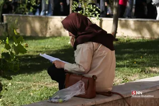 34234324234234234234234