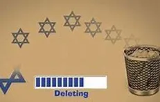 چرا اسرائیل دچار «شکست غیرقابل ترمیم» شده است؟