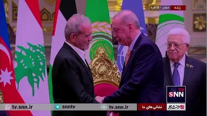 حوالپرسی اردوغان و پزشکیان پیش از شروع اجلاس دی ۸