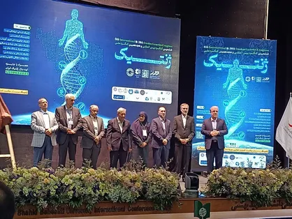 تقدیر از ۴ پیشکسوت و محقق برجسته حوزه ژنتیک