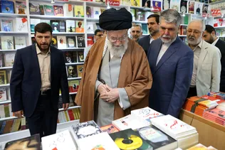 نمایشگاه